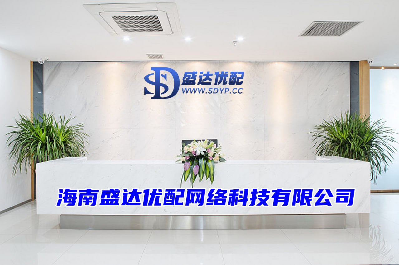 淘操盘配资,深圳股票配资公司,米配资